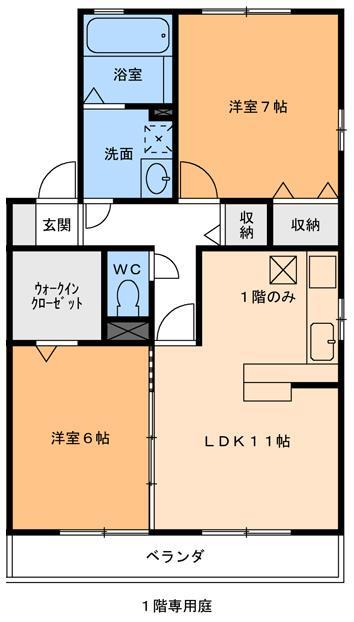 シー・パラシオンの間取り