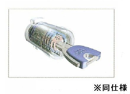 【府中市白糸台のマンションのその他】