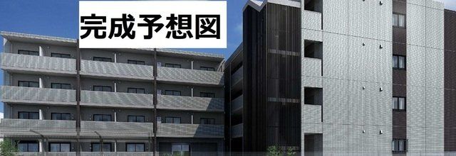 【府中市白糸台のマンションの建物外観】