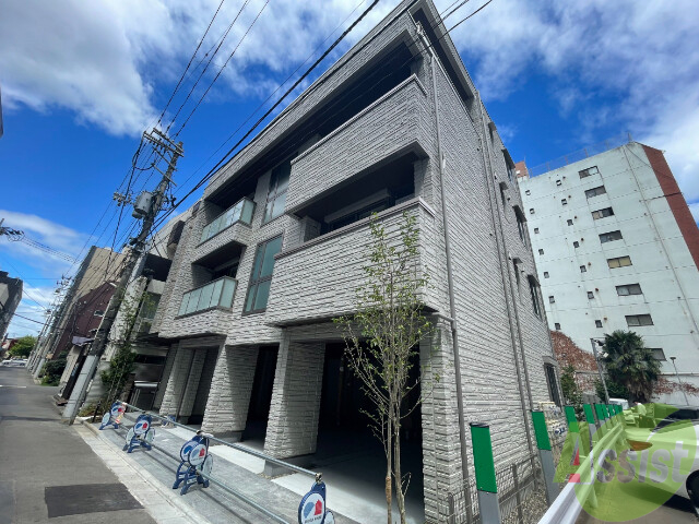 【エクラージュ二日町の建物外観】