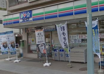 【鎌倉市御成町のマンションのコンビニ】