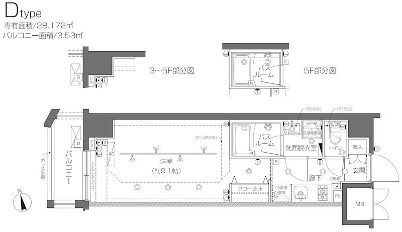 ZOOM大塚の間取り