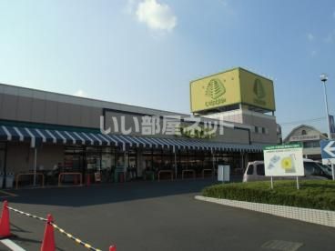 【青梅市野上町のマンションのスーパー】