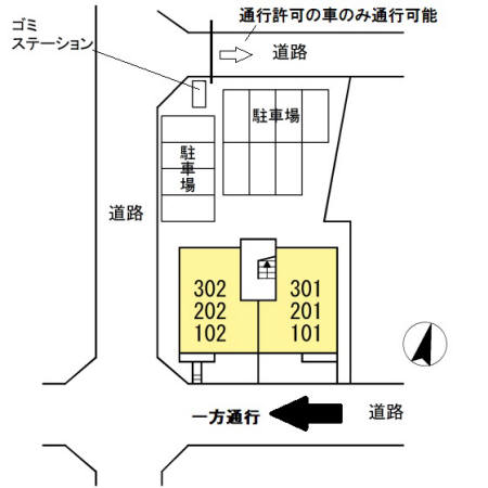 【北九州市若松区今光のアパートの駐車場】