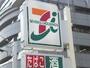 コンビニ　セブンイレブン 京都梅津店（コンビニ）まで268m