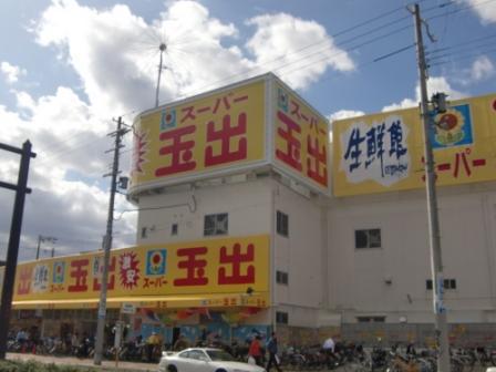 【大阪市平野区喜連のマンションのスーパー】