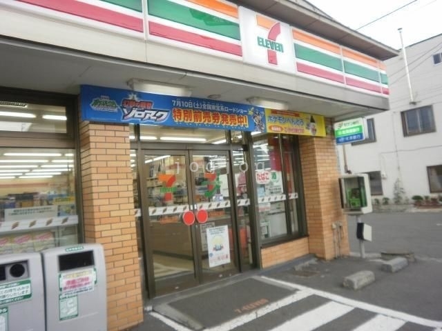 【旭川市春光一条のアパートのスーパー】