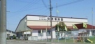 【深川市北光町のアパートの幼稚園・保育園】