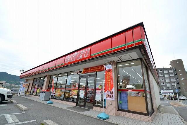 【広島市安佐南区大塚西のマンションのコンビニ】