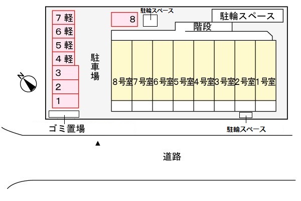 【かりゆし　ハーモニーのその他】