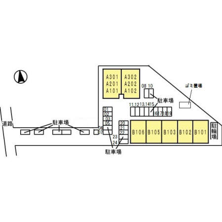 【福山市東手城町のアパートのその他】