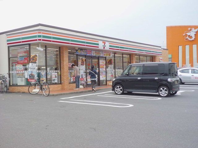 コンビニ　セブンイレブン（コンビニ）まで30m