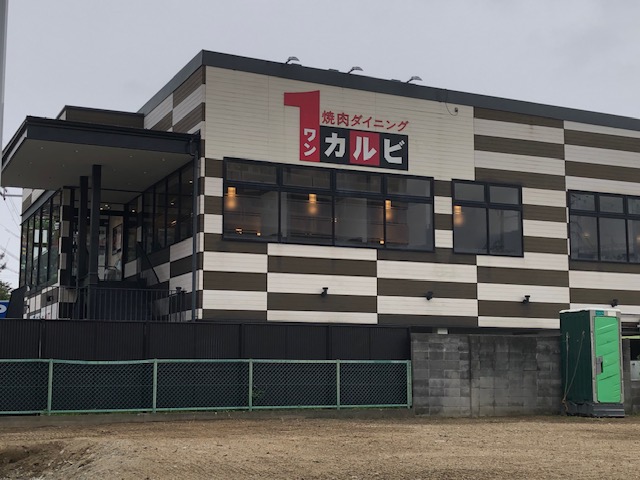 その他　（その他）まで350m