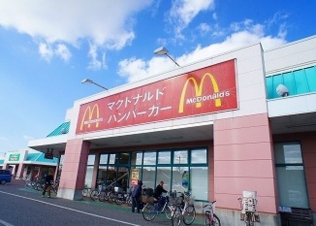 飲食店　マクドナルド松伏いなげや店（飲食店）まで630m