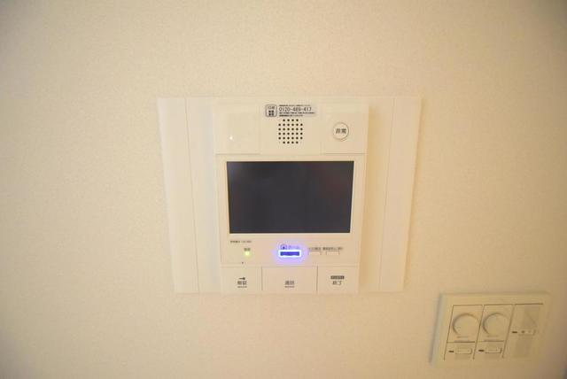 アルス心斎橋_その他_3