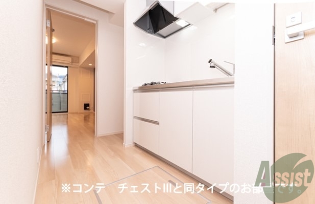 キッチン　写真はイメージ、完成予想図です