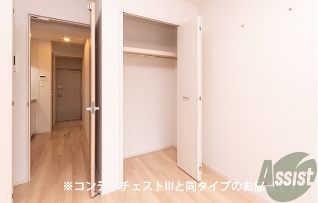 収納　写真はイメージ、完成予想図です