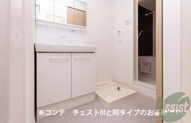 洗面設備　写真はイメージ、完成予想図です