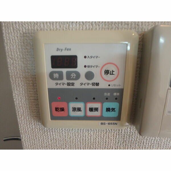 その他設備　別部屋参考写真