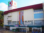 ショッピングセンター　イズミヤ河内長野ショッピングセンター（ショッピングセンター）まで1047m