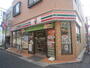 コンビニ　セブンイレブン小平駅南店（コンビニ）まで813m
