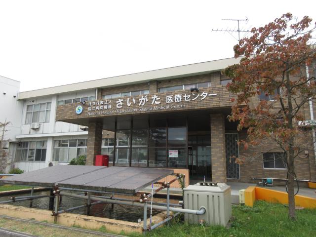 病院　さいがた医療センター病院（病院）まで4466m