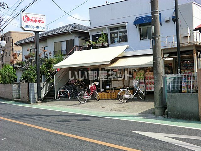 スーパー　カネマン　トーワ店（スーパー）まで1087m