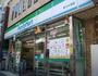 コンビニ　ファミリーマート新大久保店（コンビニ）まで273m