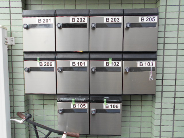 その他共有部分