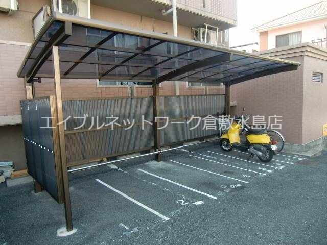 その他共有部分　駐輪場