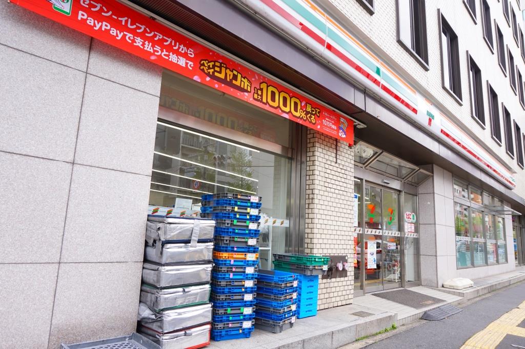 コンビニ　セブンイレブン 足立中居郵便局前店（コンビニ）まで109m