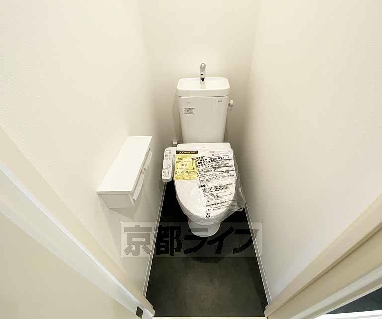 フォルトゥーナ広隆寺のトイレ写真