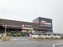 ホームセンター　スーパービバホーム鈴鹿店（ホームセンター）まで600m