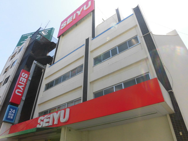 スーパー　西友 平井店（スーパー）まで240m