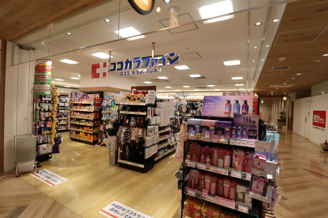 ドラックストア　ココカラファインビエラ小倉店（ドラッグストア）まで550m