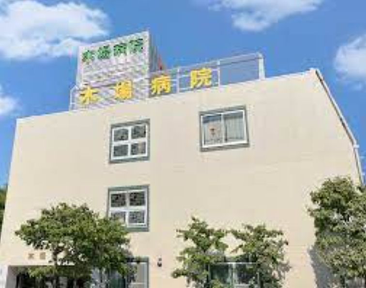 病院　医療法人社団修世会木場病院（病院）まで383m