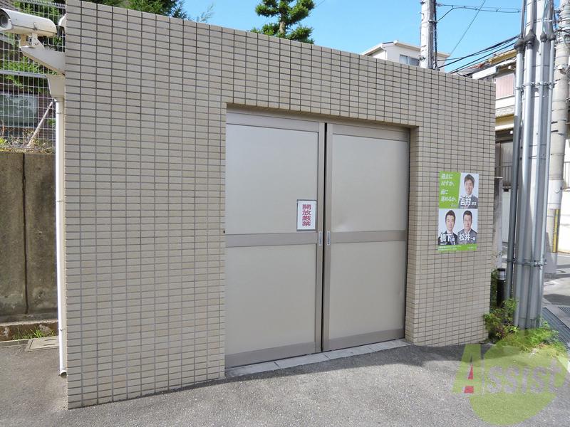 その他　（その他）まで100m