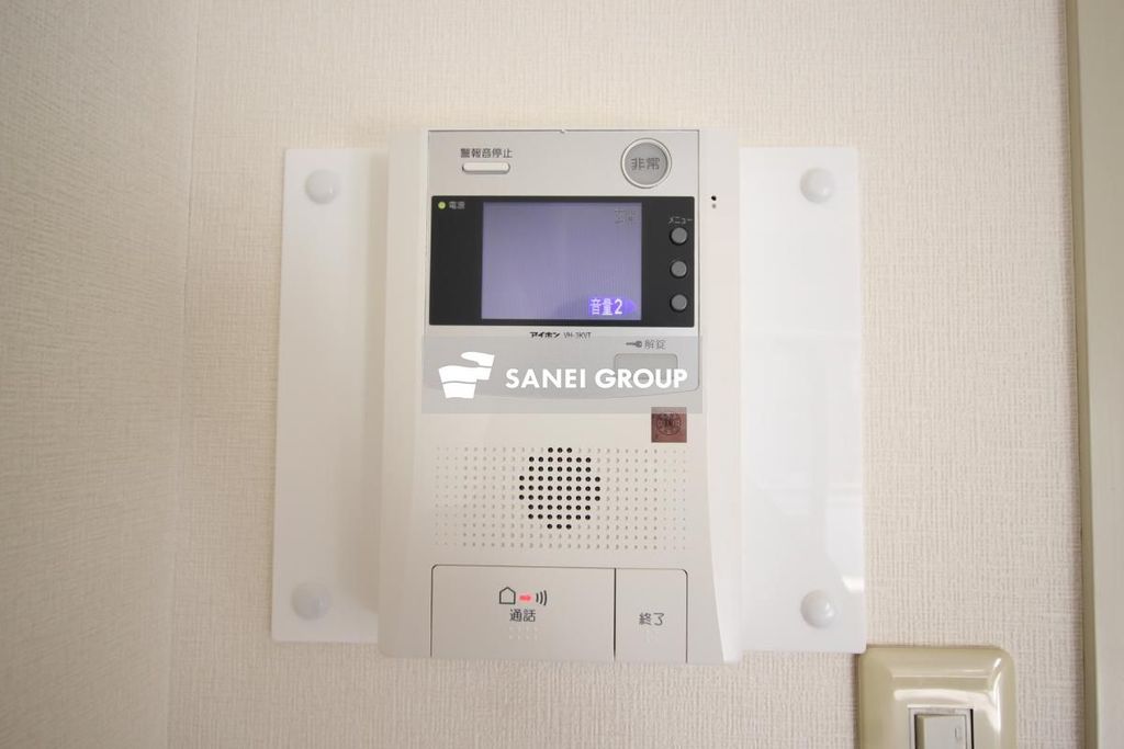 セキュリティ　同仕様