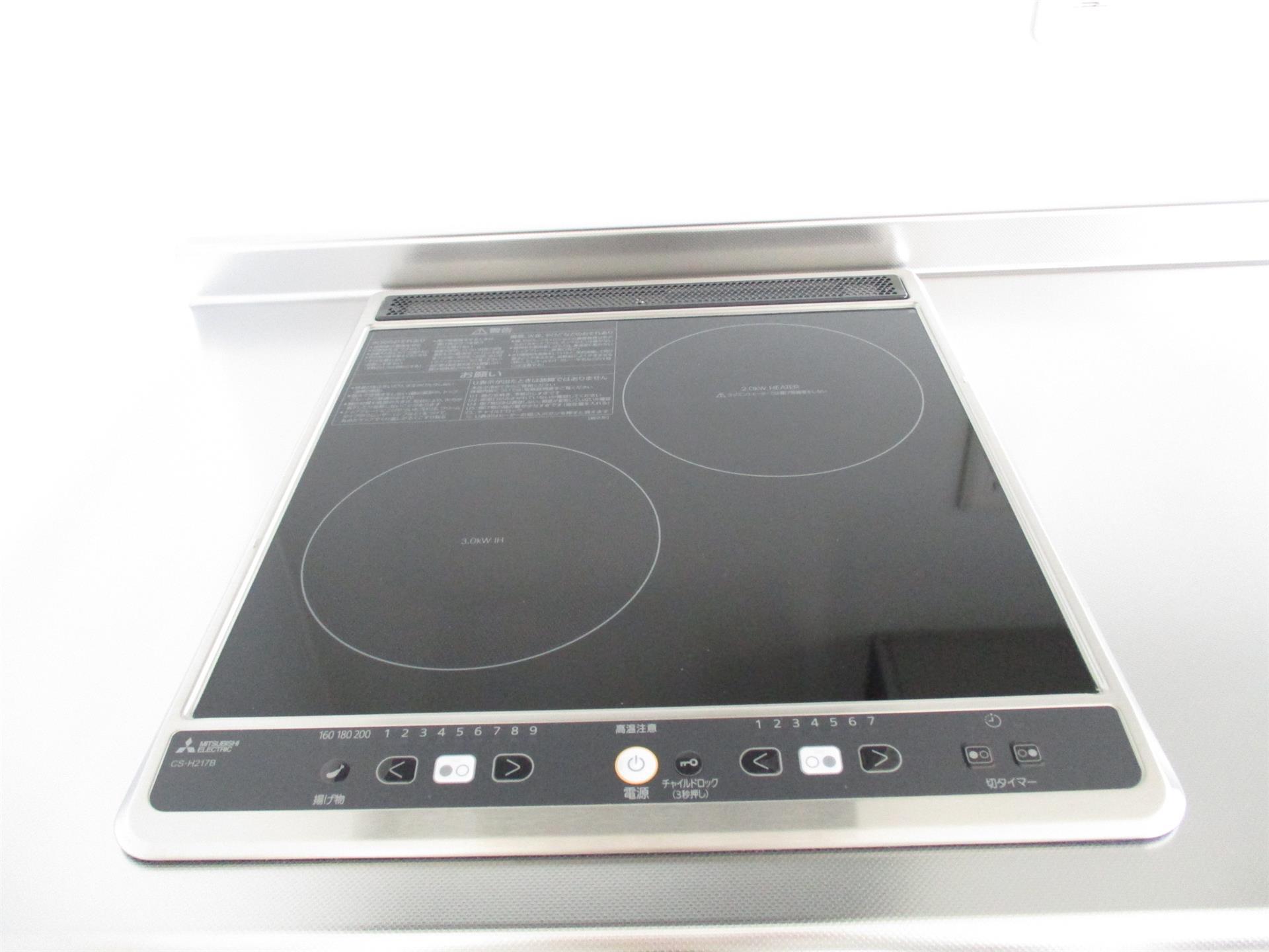 その他設備　1口IH+ラジエントヒーター