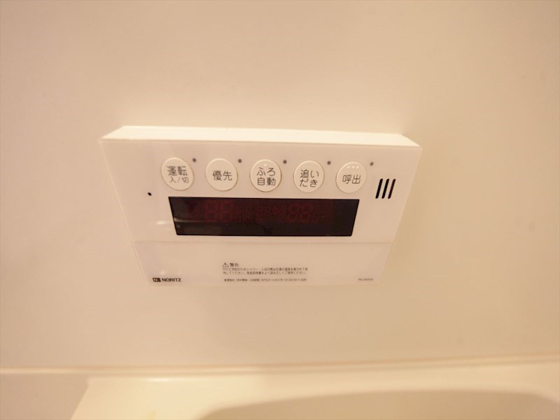 その他設備　給湯設備　追い焚き・オートバス機能完備