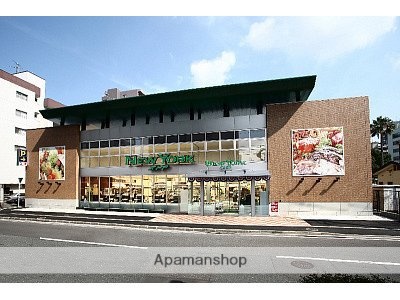 スーパー　ニューヨークストア住吉店（スーパー）まで201m