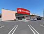 ドラックストア　クスリのアオキ千代田店（ドラッグストア）まで450m