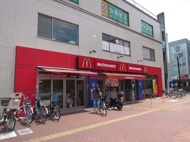 飲食店　マクドナルド（飲食店）まで185m