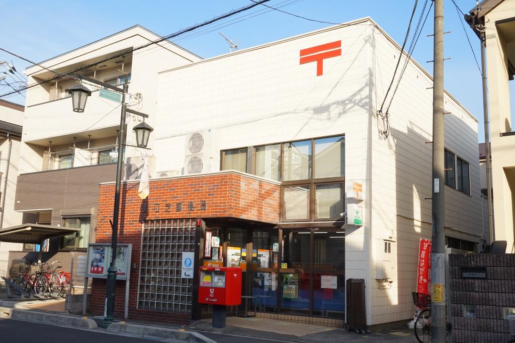 郵便局　川口芝郵便局（郵便局）まで241m