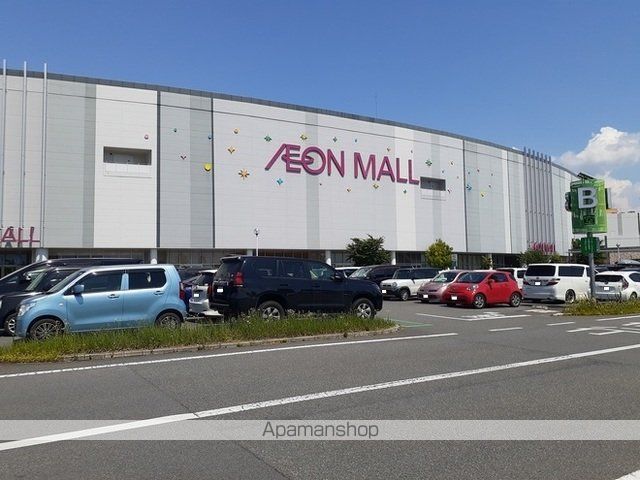 ショッピングセンター　イオンモール甲府昭和店（ショッピングセンター）まで3800m
