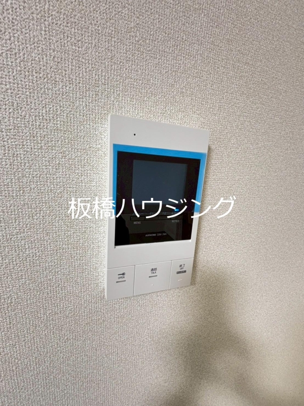 セキュリティ　同仕様