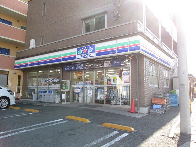 コンビニ　スリーエフ緑長津田店（コンビニ）まで480m