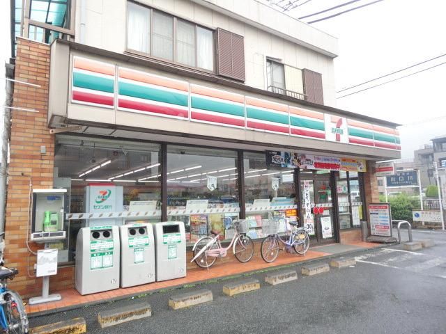 コンビニ　セブンイレブン（コンビニ）まで295m