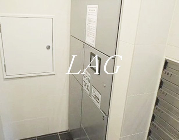 その他共有部分　宅配ボックスです。