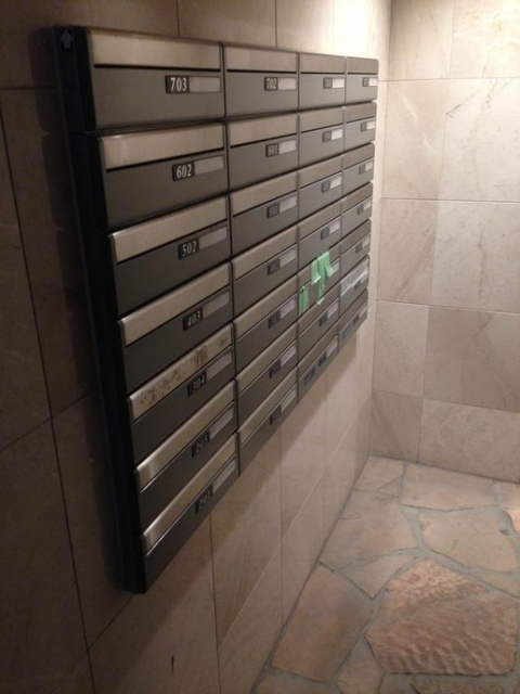 その他共有部分　集合郵便受け